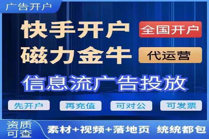 移动端信息流平台的用户体验优化案例